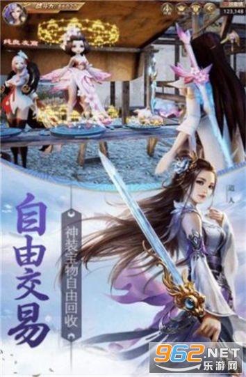逃离外祖母家