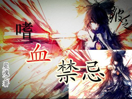 害怕恐惧症
