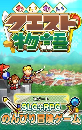 逃离废弃自然公园