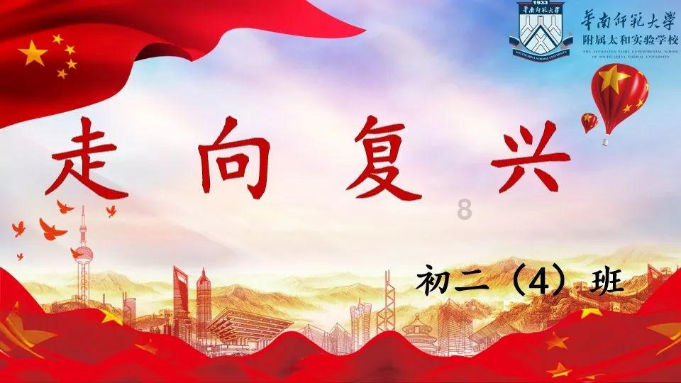逃离牧场房子