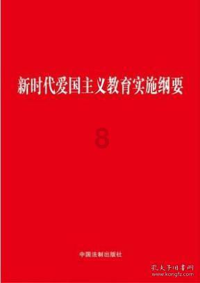超火影忍者