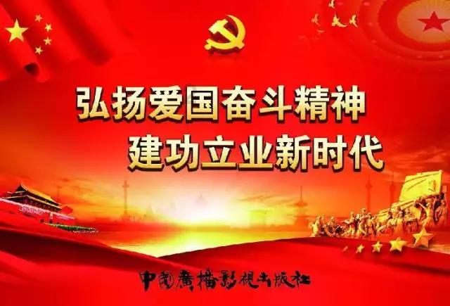 海底的秘密