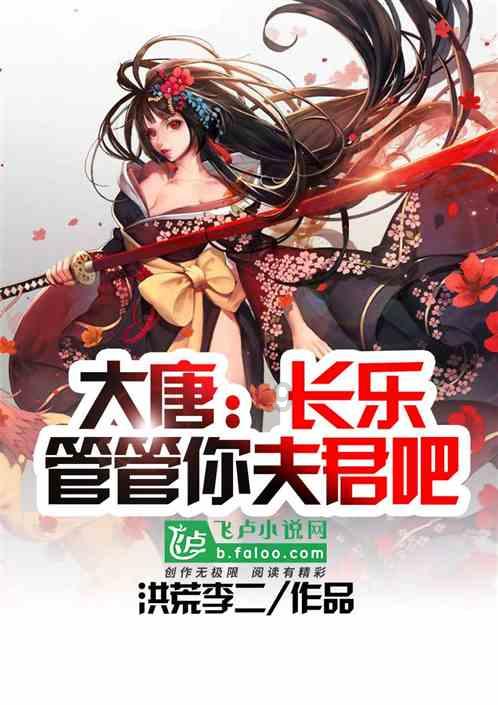 重力骑士