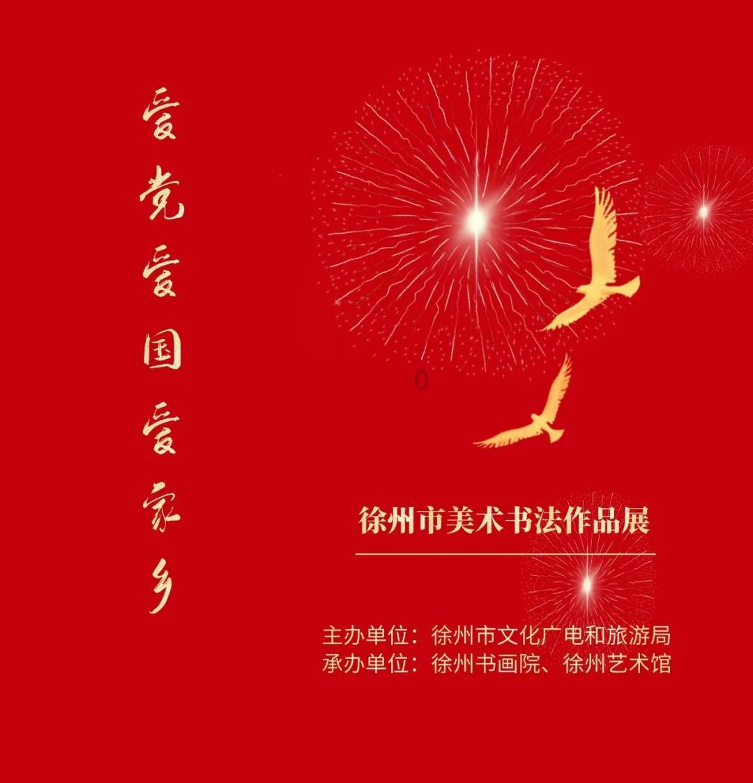 大无名森林逃生