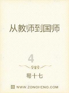 空军战斗