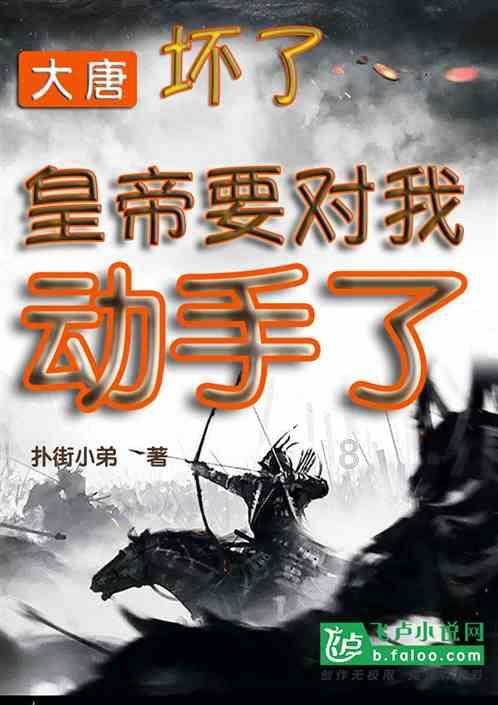 郴州这些区域、学校上榜！2023年全省中小学生读书行动 “十百千”评选结果公示